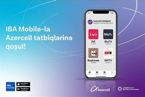iba mobile electronics